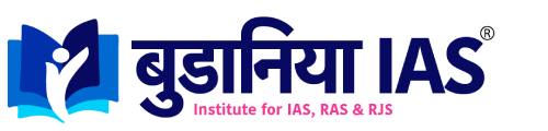 Budania IAS Academy Sikar Logo